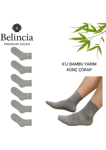 Bambu Kadın Çorap Gri Dikişsiz Yarım Konç 6'lı Paket