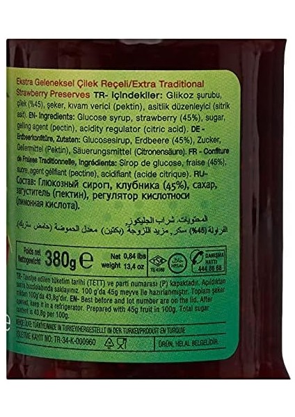 Koska Çilek Reçeli 380 gr Kavanoz modelleri