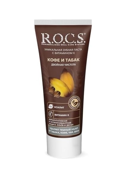 R.o.c.s. Rocs Lekelere Karşı Coffee&tobacco Diş Macunu - 74G fiyatları