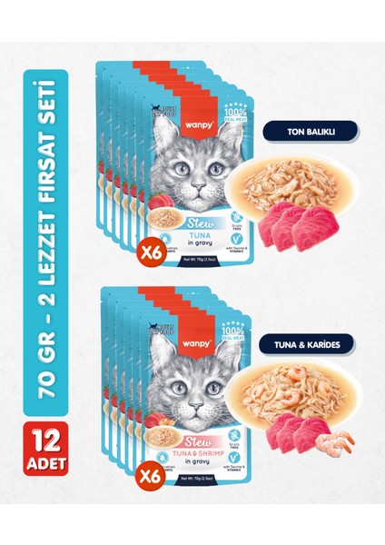 12LI Karışık Yetişkin Kedi Yaş Maması 2 Lezzet Ton Balık Karides Premium Kalite 12 x 70 gr
