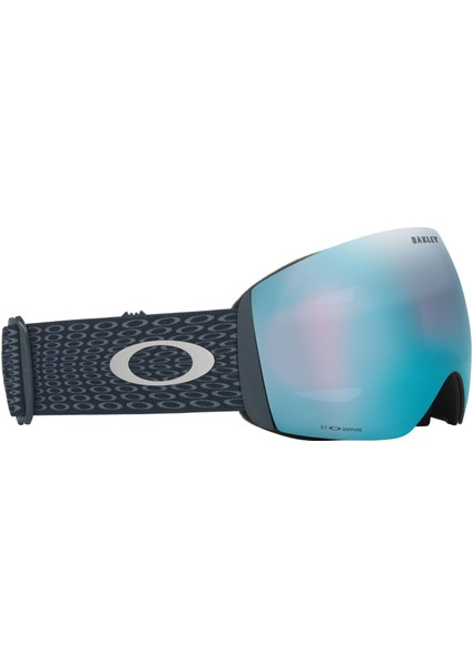 Flight Deck L 7050F2 Kayak Gözlüğü fırsatları