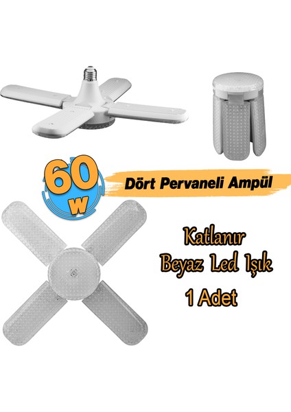 Dört Pervaneli Tasarruflu Ampul 60 W LED Lamba Beyaz E27 Duy 5400 Lümen Uzun Ömürlü 220 Volt 1 Adet
