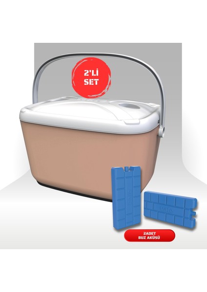 Buzluk Termos Set-30 Lt Buzzy Buzluk Termos (1178 Cooler Box)+ 2 Adet K-250 Buz Aküsü