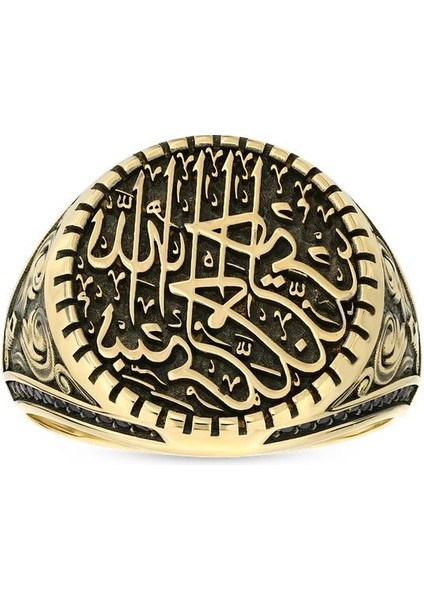 Altın Erkek Yüzük - 14K