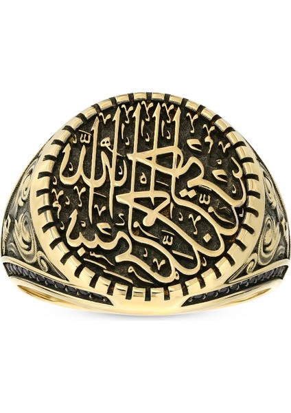 Altın Erkek Yüzük - 14K