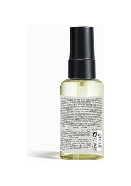 The Body Shop Üzüm Çekirdeği Parlatıcı Serum, 2.5-Sıvı Ons fiyatları