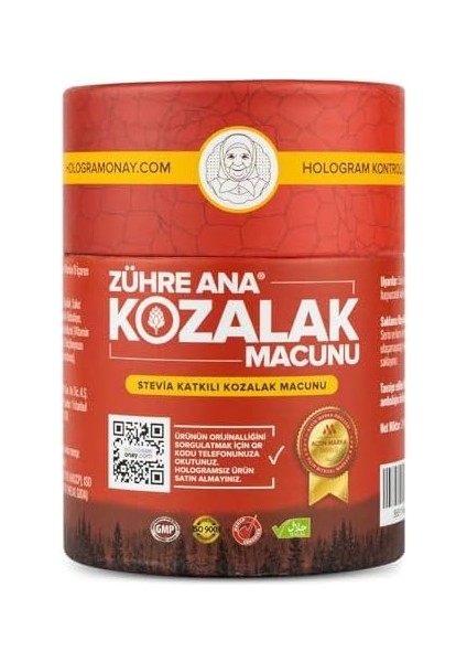 Zühre Ana Diyabetik Kozalak Macunu - Çam Kozalağı Macunu Orjinal Hologramlı Ürün modelleri
