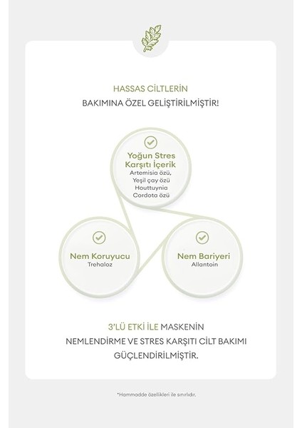 Hassas Ciltler Için Artemisia Özü Içeren Nemlendirici Yaprak Maske Artemisia modelleri