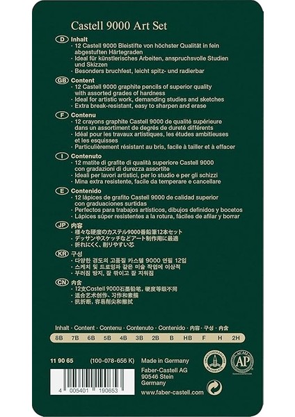 9000 Dereceli Kurşun Kalem Seti, 12’li (8b, 6b, 4b, 2b, B, Hb, F, H, 2h, 3h, 4h, 5h), Naturel Siyah, Teknik Çizim ve Eskiz Için, Dayanıklı Uç, Sanat ve Grafik Çalışmaları modelleri