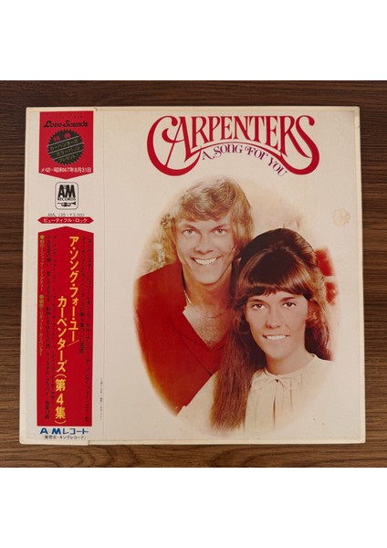 Carpenters – A Song For You