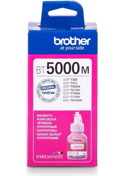 T300-BT5000M Magenta Kırmızı 5.000 Sayfa Şişe Mürekkep DCP-T300-310-500-510-700-710 MFC-T800 fiyatları