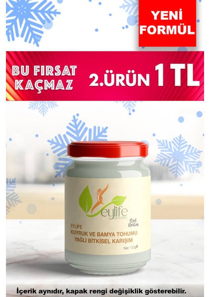 Kuyruk ve Bamya Tohumu Yağlı Bitkisel Karışım 100 ml