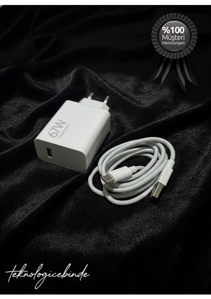 67WATT Hızlı Şarj Aleti Adaptör + Kablo Set Turbo Açar indirimleri