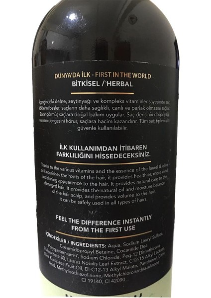 Defneli Zeytinyağlı Şampuan modelleri