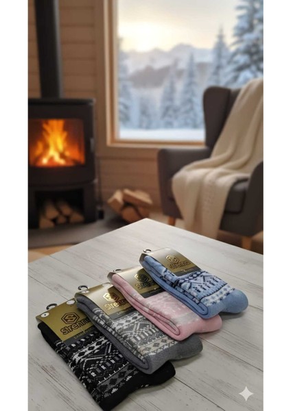 Yün (Lambswool) Çorap 4' Lü Paket