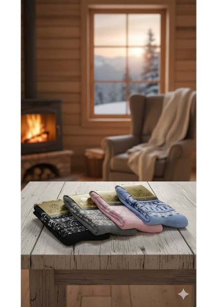 Yün (Lambswool) Çorap 4' Lü Paket fiyatları