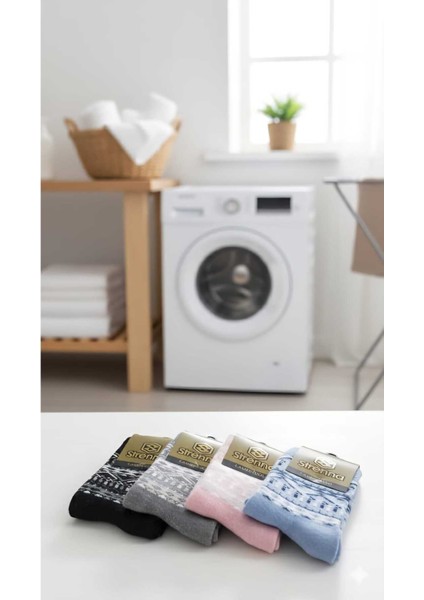 Yün (Lambswool) Çorap 4' Lü Paket modelleri