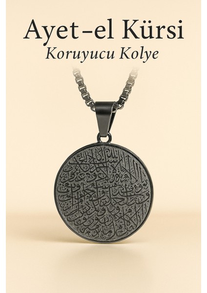 Ayet-El Kürsi Koruyucu Kolye – Paslanmaz Çelik Gümüş