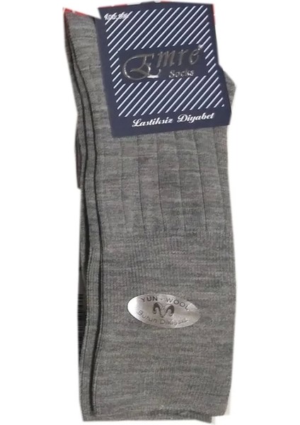 Emre Erkek Lastiksiz Diyabetik Yün Çorap