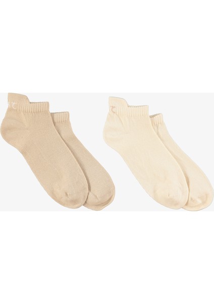 Unıted4 Unisex Kahverengi Bej 2'li Çorap