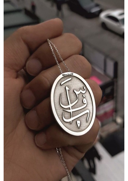 925 Ayar Gümüş Plaka Kolye