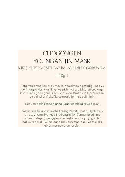 Chogongjin Youngan Jin Yaşlanma Karşıtı Yaprak Maske 25ML fiyatları