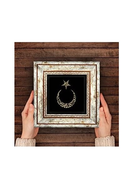 Ay Yıldız Taş Duvar Tablosu - Çerçeveli Taş Tablo - Dekoratif Duvar Sanatı - Modern Ev ve Ofis Duvar Dekoru T1-152 fiyatları