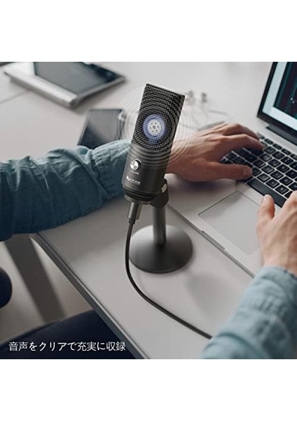 K670 Profesyonel Stüdyo Kayıt Mikrofonu Youtuber - Podcast - Skype- Oyuncu Mikrofonu fiyatları