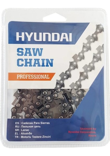 Stıhl Ms 250-251-230-251 Motorlu Testere Zinciri Hyundai 343/25