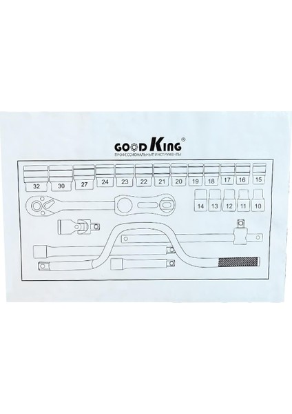 Good Kıng Profesyonel Lokma Seti 24 Parça indirimleri