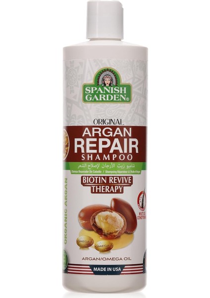 Spanish Garden Organik Argan ve Omega Yağı Onarıcı Saç Kremi 450 ml fiyatları