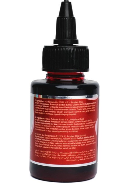 Su Bazlı Likit Bordo Gıda Boyası 60 G – Pasta, Krem Şanti ve Şeker Hamuru Için Yoğun Renk Boyası fiyatları