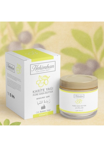 Karite Yağı Kremi 100 ml (Shea Butter)