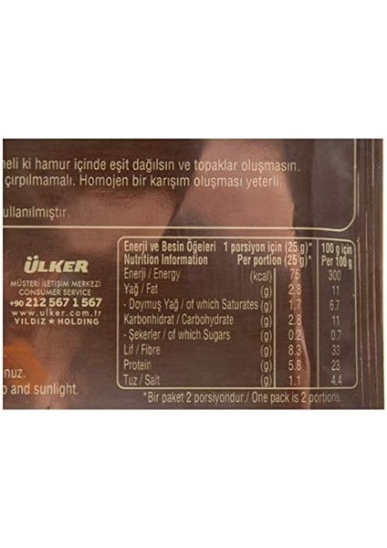 Ülker Toz Kakao 50 gr x 12 Adet fiyatları