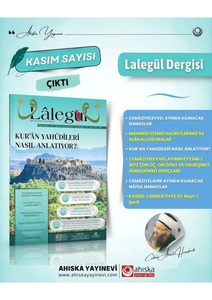 Lalegül Dergisi 153. Sayı Kasım 2025