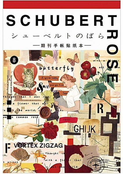 Schubert Rose Temalı 50 Sayfa Defteri