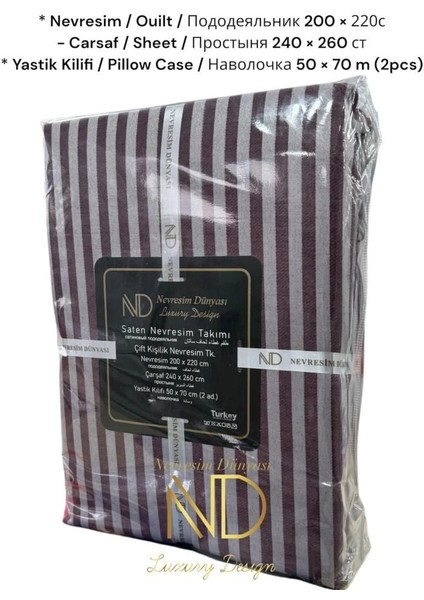 Nevresim Dünyası Çift Kişilik Çizgili Saten Nevresim Takımı Bordo fiyatları