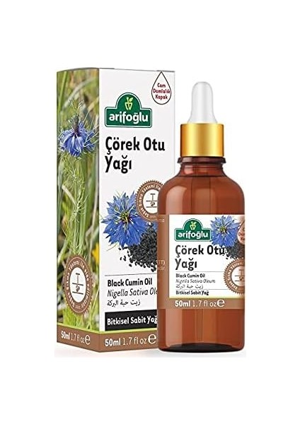 Arifoğlu Çörek Otu Yağı 50ML - Doğal Güç ve Yenilenme - Cilt ve Saç Için Besleyici Etki fiyatları