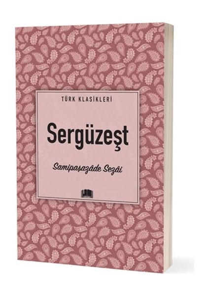 Sergüzeşt