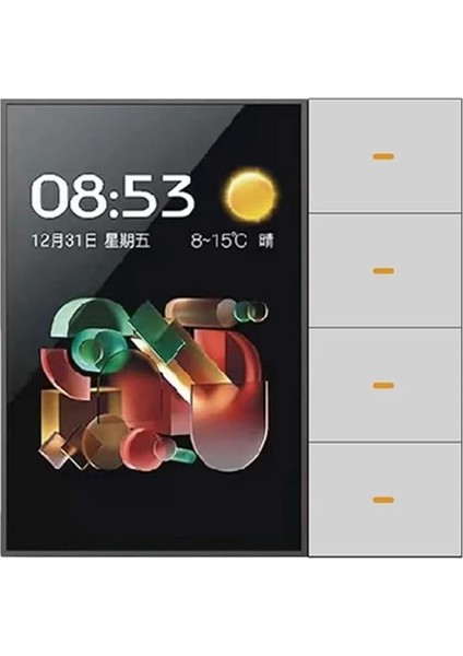 Tuya Zigbee 3.5 Inç Akıllı Duvar Anahtarı Dokunmatik Ekran 4 Grup Anahtarı 8 Yollu Sahne Radar Sensörü Karartma Anahtarı Akıllı Ev B