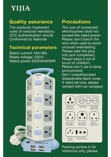 Yıjıa Evrensel 16 Girişli Kule Tipi Dönüştürücü Priz Adaptörü, 4000W, Tip G & Tip C Uyumlu, Abd, Ab, U.k Uyumlu fırsatları
