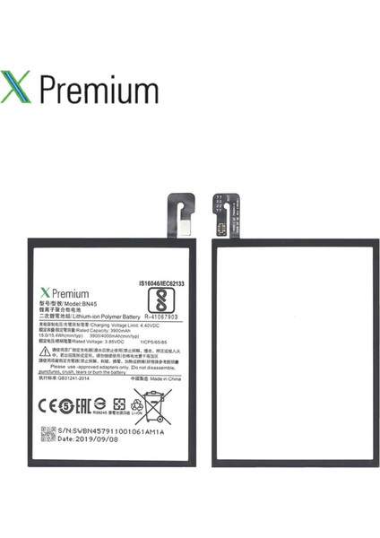 Xpremium Xiaomi Redmi Note 5 Pro Uyumlu Batarya Pil Süper Yüksek Kalite 4000 Mah BN45 fırsatları
