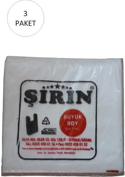 Litaetrend Beyaz Kalın Atlet Poşet Büyük Boy 30X57 cm 1 kg 3 Paket (Takriben 135 Adet)