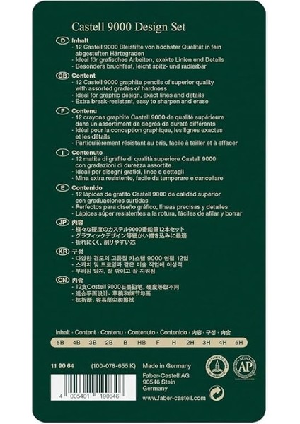 9000 Design Set (5b-5h), Naturel / Siyah modelleri