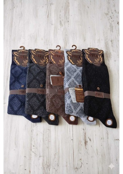 Lambswool (Yün) Erkek Çorap Dikişsiz 5'li Asorti Paket