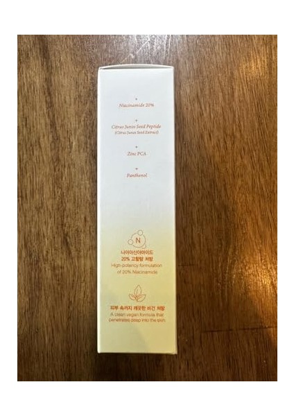 Ariul Expert Niacinamide 20% Ampoule 30ML -%20 Niasinamid Aydınlatıcı & Gözenek Arındırıcı Vegan Ampul