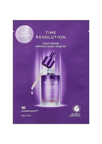 Mıssha Yaşlanma Karşıtı Fermente Içerikli Yaprak Maske Time Revolution Night Repair Ampoule Sheet Mask X5