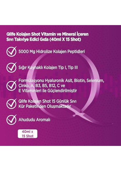 Ahududu Aromalı Cilt Elastiği Destekleyici Kompleks Vitaminli Hidrolize Tip 1&3 Kolajen 15 Sıvı Tüp