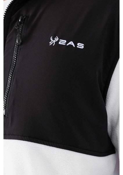 Cliff Erkek Parçalı Ince Polar Sweatshirt Beyaz fiyatları