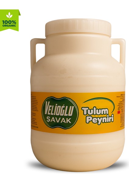 Şavak Tulum Peyniri (1900 Gr)